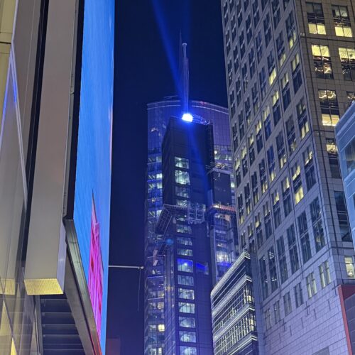 <span>2025 Planet Hollywood NYC New Years Eve</span><br/>