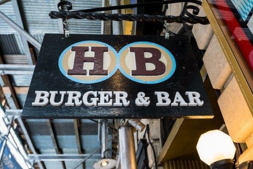 <span>HB Burger New Year’s Eve</span><br/>