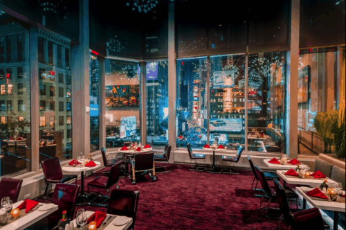 <span>SuperNova Rooftop New Year’s Eve Party</span><br/>